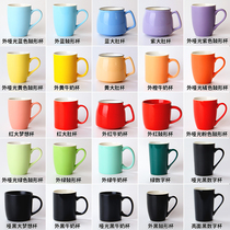 Mug customized promotional gift with lid ceramic cup coffee cup white water cup can be engraved with customized LOGO advertising