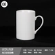 Mug quà tặng khuyến mãi tùy chỉnh với nắp cốc gốm cốc cà phê cốc nước trắng có thể được tùy chỉnh logo quảng cáo tùy chỉnh bình giữ nhiệt 2 lít