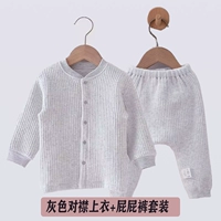 Цветочные серые пары+ПП