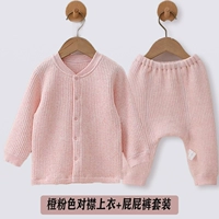 Апельсиновое розовое покрытие+ПП