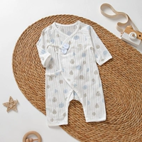 Синий кролик [чистый хлопок]