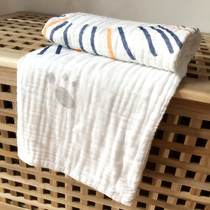 Baby Pure Cotton Six Layers Of Gauze Large Bath Towels Newborn Bath Towels Baby Absorbent Wrap Towels Quilts Covered With Childrens Thin Cover Blanket