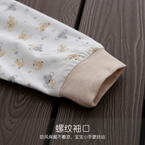 Детский хлопковый универсальный спальный мешок на четыре сезона, двухэтажная детская осенняя пижама