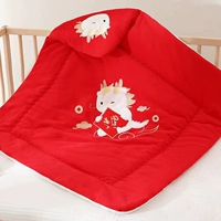 Вышивка Longbao Hug Bao Bao Qian (Cotton Clip)