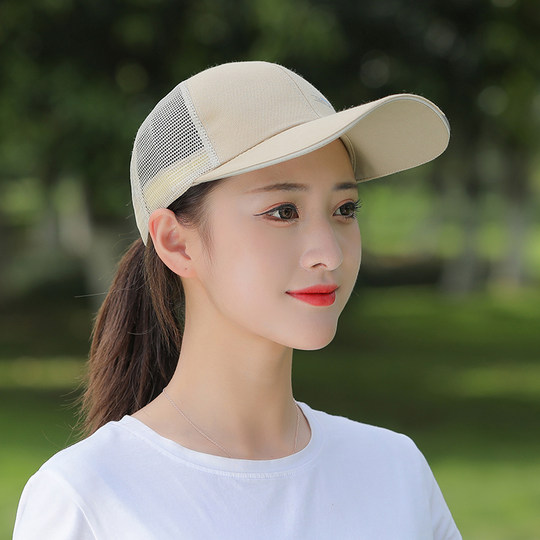 Hong Kong BNG Hat Women's Peaked Hat Women's Summer Large Head Circumference Sun Shade Hollow Sunscreen UV Protection Baseball Cap