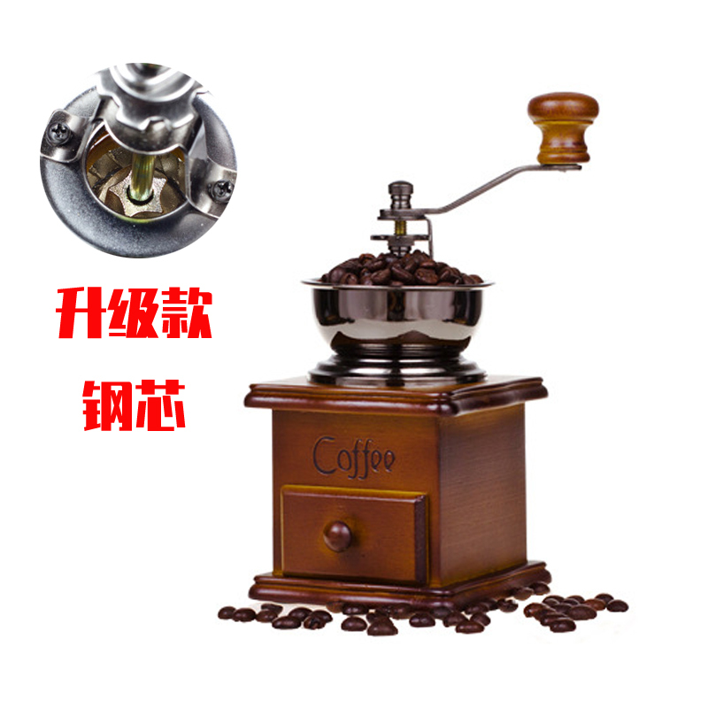 Steel Core Retro Classic Manual Wooden Coffee Grinder with Ceramic Core, Coffee Bean Grinder, Grinder, Coffee Machine, Mini