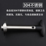 欧乐福 304 Ананасовая ананаса 304