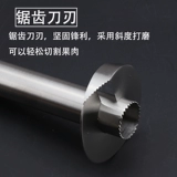 欧乐福 304 Ананасовая ананаса 304