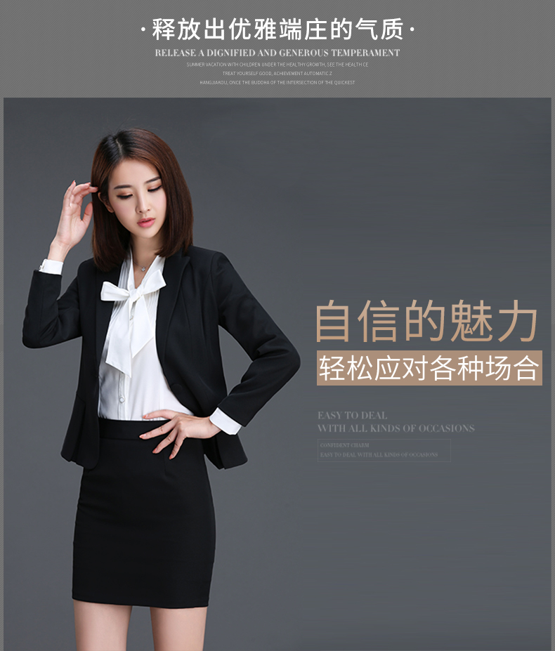 Veste pour femme en Polyester - Ref 3219002 Image 8
