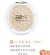 Tonymoly / Tony charm blush nude trang điểm khả năng sửa chữa nổi bật Hàn Quốc xác thực lâu dài khay làm sáng da phấn má hồng màu cam đất