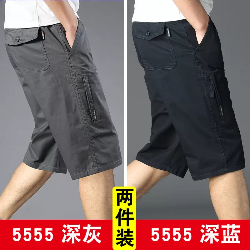 Cotton shorts, summer trousers, oversize, plus size