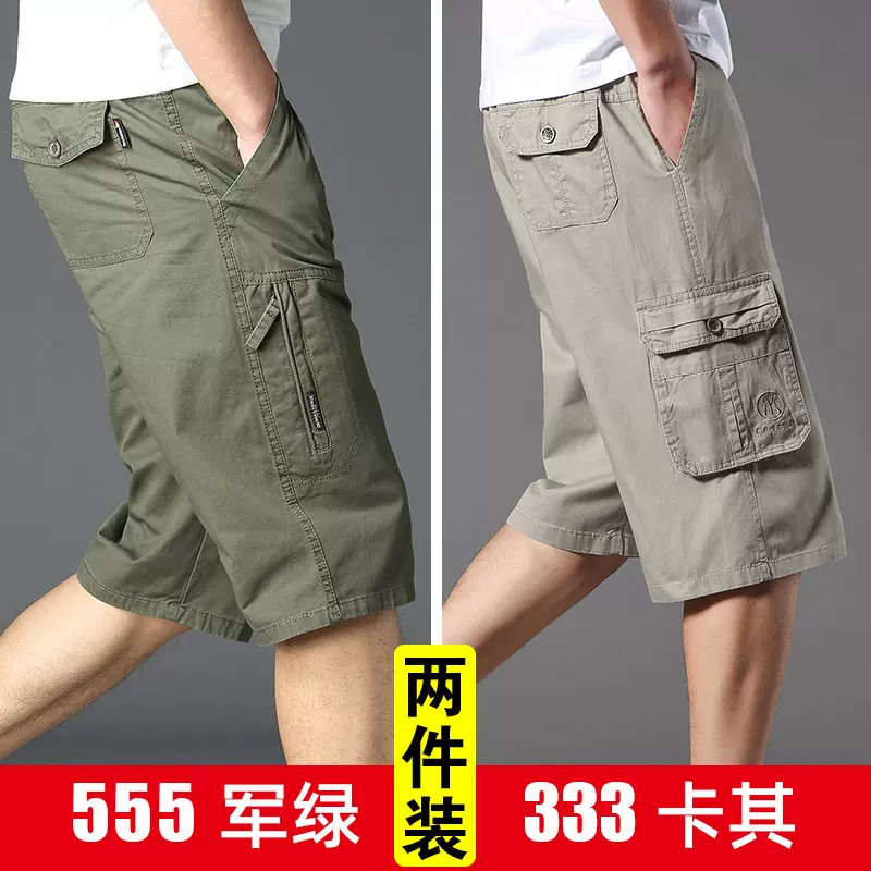 Cotton shorts, summer trousers, oversize, plus size