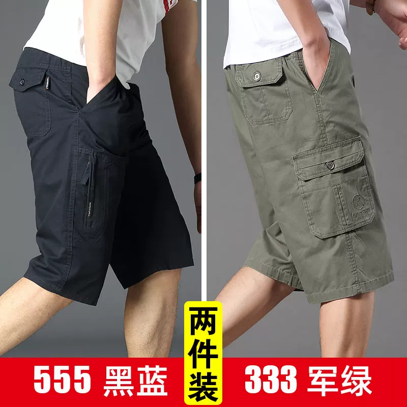 Cotton shorts, summer trousers, oversize, plus size