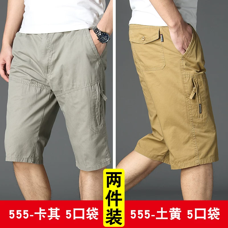 Cotton shorts, summer trousers, oversize, plus size