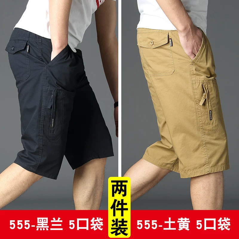 Cotton shorts, summer trousers, oversize, plus size