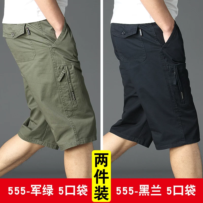 Cotton shorts, summer trousers, oversize, plus size