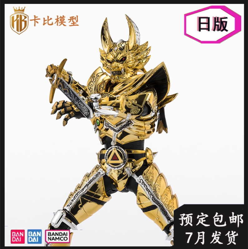 tooth wolf shf Latest Best Selling Praise Recommendation | Taobao