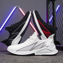 秋款透气潮鞋老爹板鞋