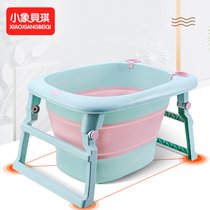 Baby bath tub Childrens folding bath tub Childrens swimming bath tub Newborn baby large household baby tub