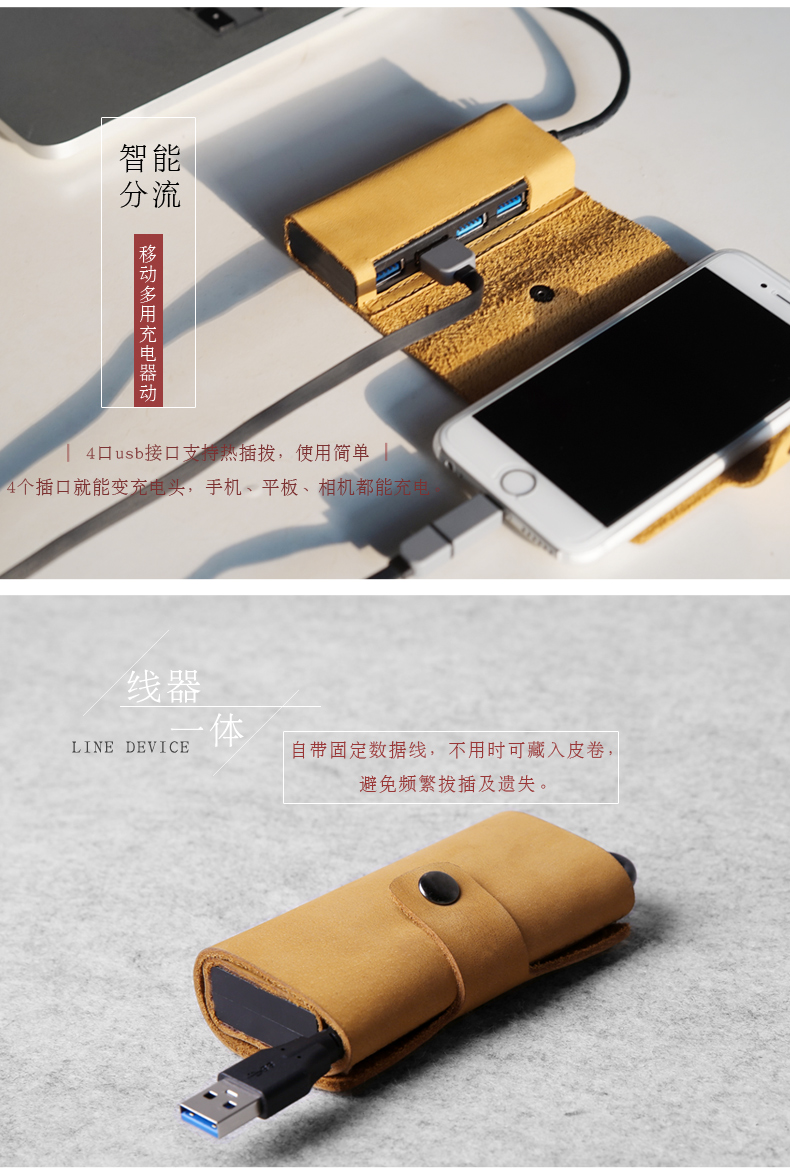 Hub USB - Ref 365148 Image 11