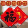 Товары от 力源居旗舰店