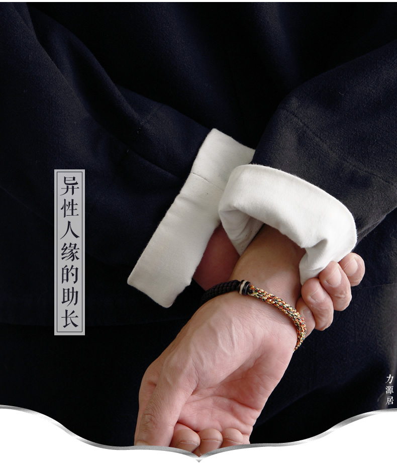 Liyuanju Kaiguang Tsinghua tay nam dây đeo vòng tay nam dây đỏ vòng chân kim cương thắt một chuỗi hạt để giúp hôn nhân quyến rũ vòng tay bạc