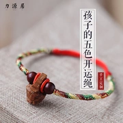 Liyuanju Kaiguang Baby Red Rope Bracelet Trẻ em Baby Baby Vòng chân tay Dây đeo chống đào đáng sợ Lõi năm màu