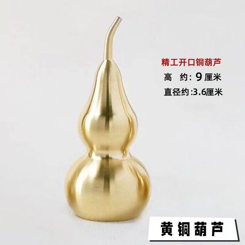 奥人铜件企业店的LOGO
