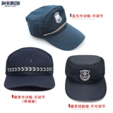 Шляпы службы безопасности нового стиля, безопасность, пиковая крышка