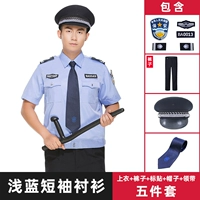 Голубая короткая подкладка + брюки + шляпа с большими полями + галстук + логотип