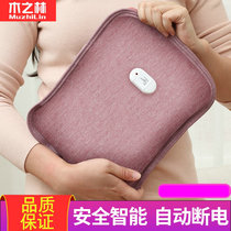 Plus size hot water bag female charging explosion-proof warm stomach menstrual warm baby warm water bag warm waist cervical spine shoulder hot compress