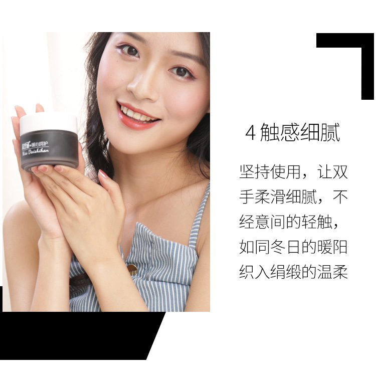 Mặt nạ tay, mịn và giữ ẩm, lột, lột, nếp nhăn, chăm sóc tay, mặt nạ chân, kem dưỡng da tay, sáp tay, chống nứt kem dưỡng da tay của nga