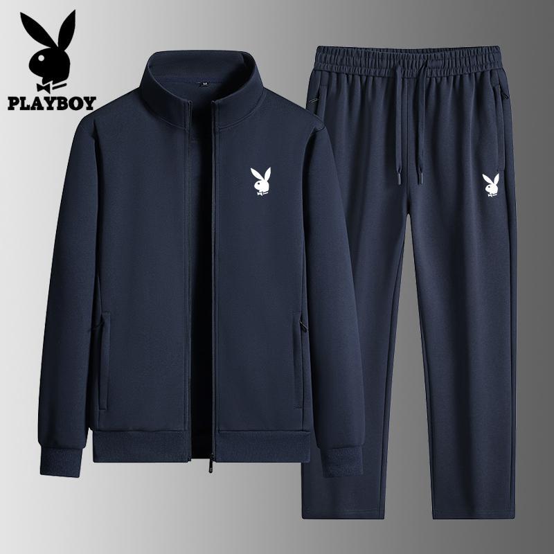 Playboy Casual Sports Suit Men's Spring and Autumn Pure Cotton Sweatshirt Jacket Middle-Aged and Elderly Sportswear Suit Men