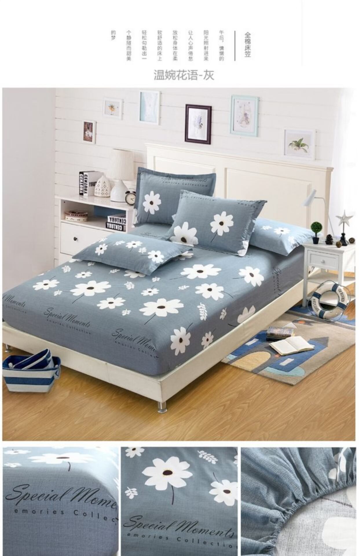 Giường bông đơn trải giường Simmons mat nệm đặt bông chống trượt 1,2m1,8m1,5m2.2m tùy chỉnh ga giường chun