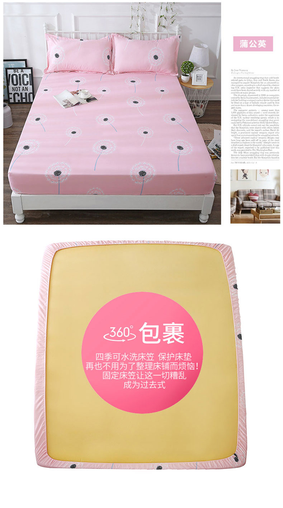 Giường trải giường nệm bọc giường đặt 1,2m1,5m1,8m2m2.2m Giường Simmons bảo vệ trượt ba mảnh Mẫu ga phủ giường
