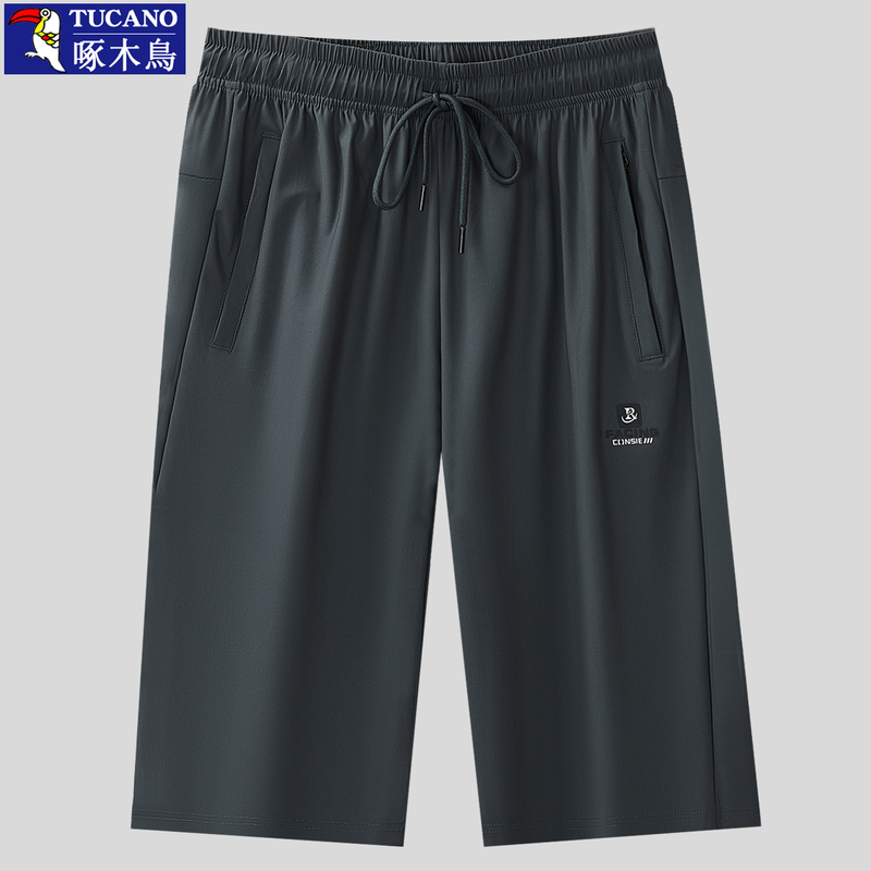 Woodpecker Summer Cropped Pants for Dad, Ice Silk Quick-Dry Mid-Length Pants, Plus Size, New Cool-Feel Shorts, 7/8 Length Pants
