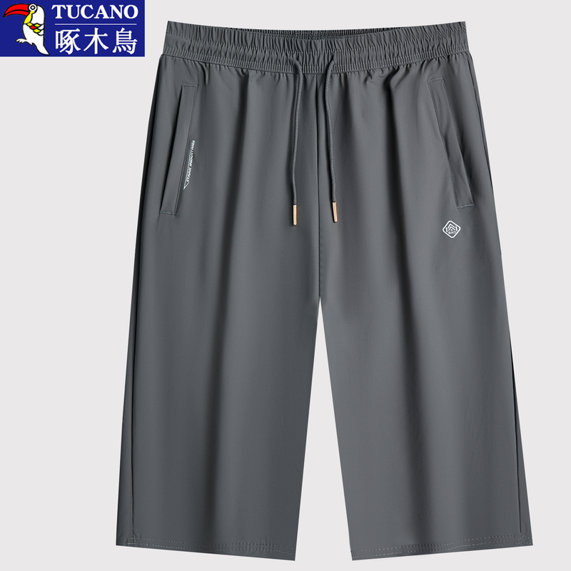Woodpecker Summer Ice Silk Capri Pants for Men, Plus Size, Quick-Drying, Thin Shorts, Dad Style, Loose Straight-Leg Pants