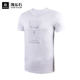 Kailer Stone summer men's round neck cotton T-shirt breathable sweat-absorbent outdoor sports running culture short-sleeved T-shirt ຮູບແບບແມ່ຍິງ