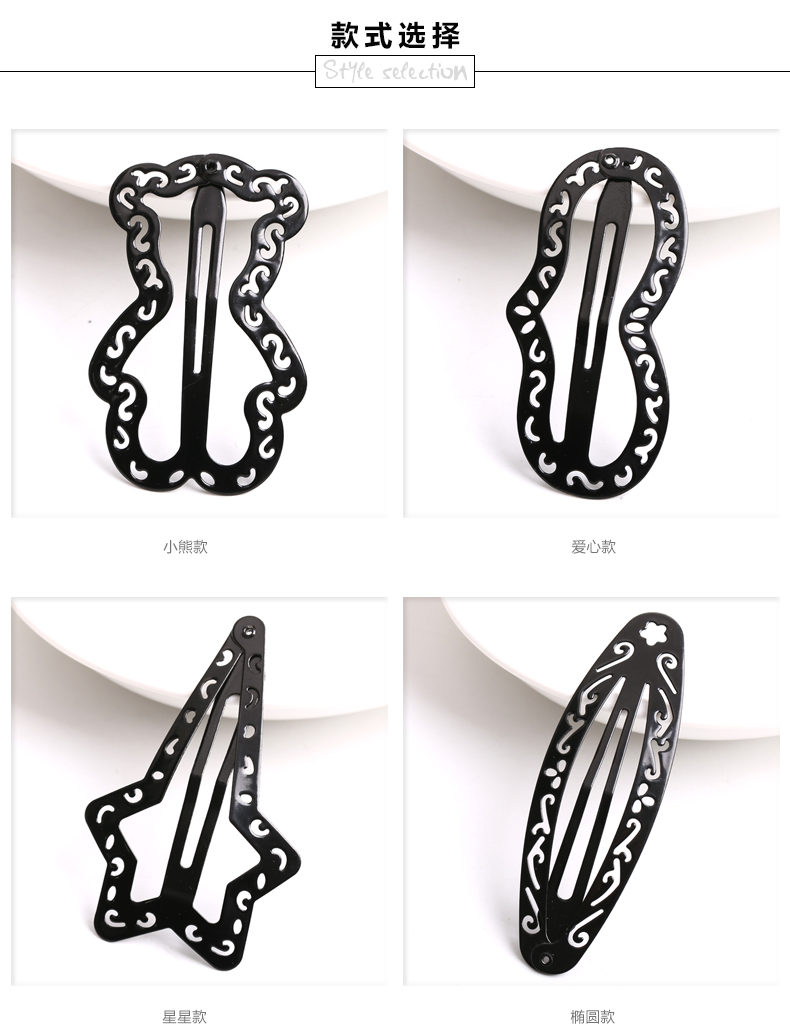 Thẻ phát hành nữ 2018 cô gái mới đơn giản trang sức clip clip clip bên clip phụ kiện tóc bangs kẹp tóc nữ Hàn Quốc - Phụ kiện tóc đồ buộc tóc scrunchies