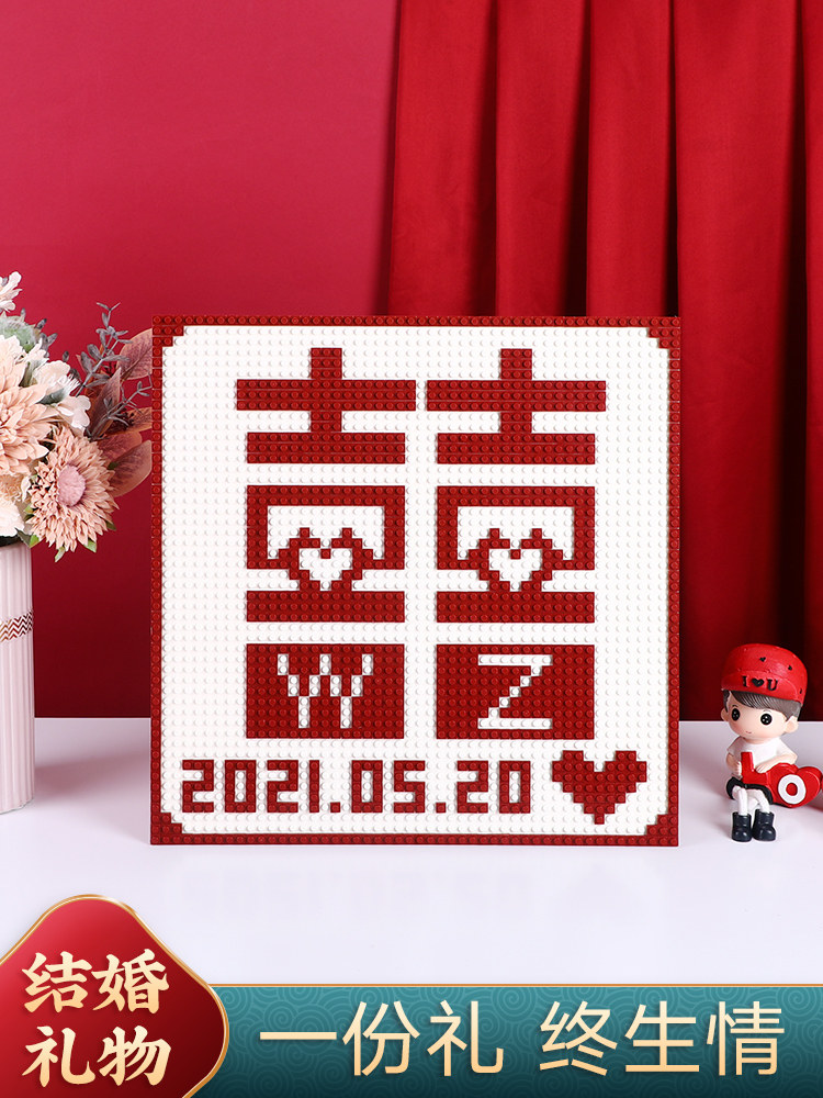 Wedding gifts for newlyweds and girlfriends