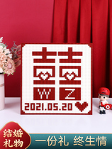 Knot Wedding Items Send Newlyweds Wedding Gifts Wedding Gifts to Hand Diy Happy Words Little Red Book Co