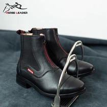 HORSELEADER spring and autumn equestrian equipment riding boots equestrian supplies knight shoes equestrian obstacle short boots for men and women