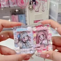 Ice Gokka brick cook brick cook tile rubbing disk rubbing disk cup card card