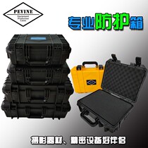 M52 black box toolbox