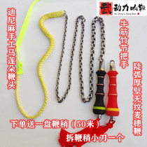 Kirin Fitness Whip Double Lingling Steel Arc Thick Wall Wheat Spike Whip Road Whip Whip Whip Whip Whip