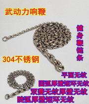 Arc thick wall short ring tailored steep arc double diamond ink printless nut Kirin fitness whip chain stainless steel chain