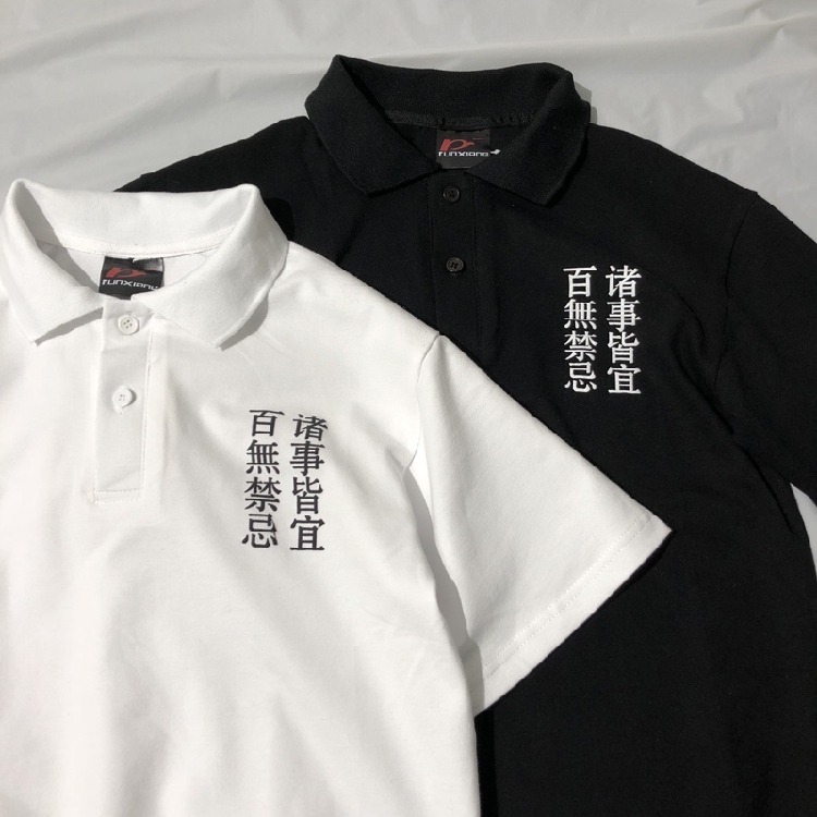 Mùa hè phong cách mới không kiêng kị tất cả in chữ cổ áo ve áo POLO áo sơ mi tay ngắn nam nữ đôi T áo phông polo