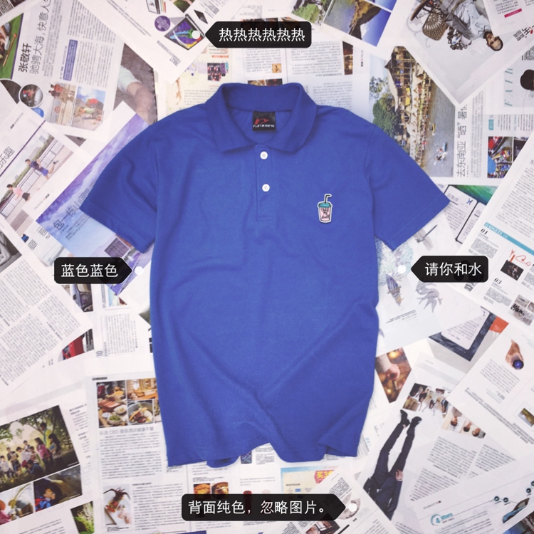 New Korea Đồ uống thêu thêu nhỏ tiêu chuẩn áo polo ngắn tay mùa hè nóng mát nửa xanh tay áo nam và nữ áo cộc tay nam