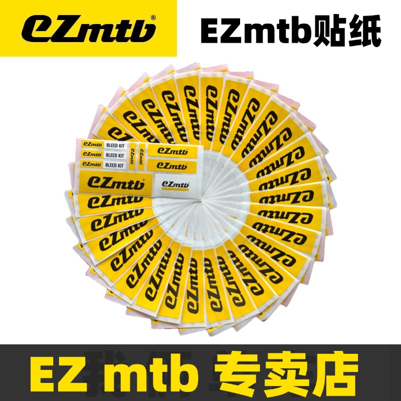 Ezmtb Original Stickers Bicycle Road Bike Mountain Bike Car Universal Stickers Waterproof Stickers