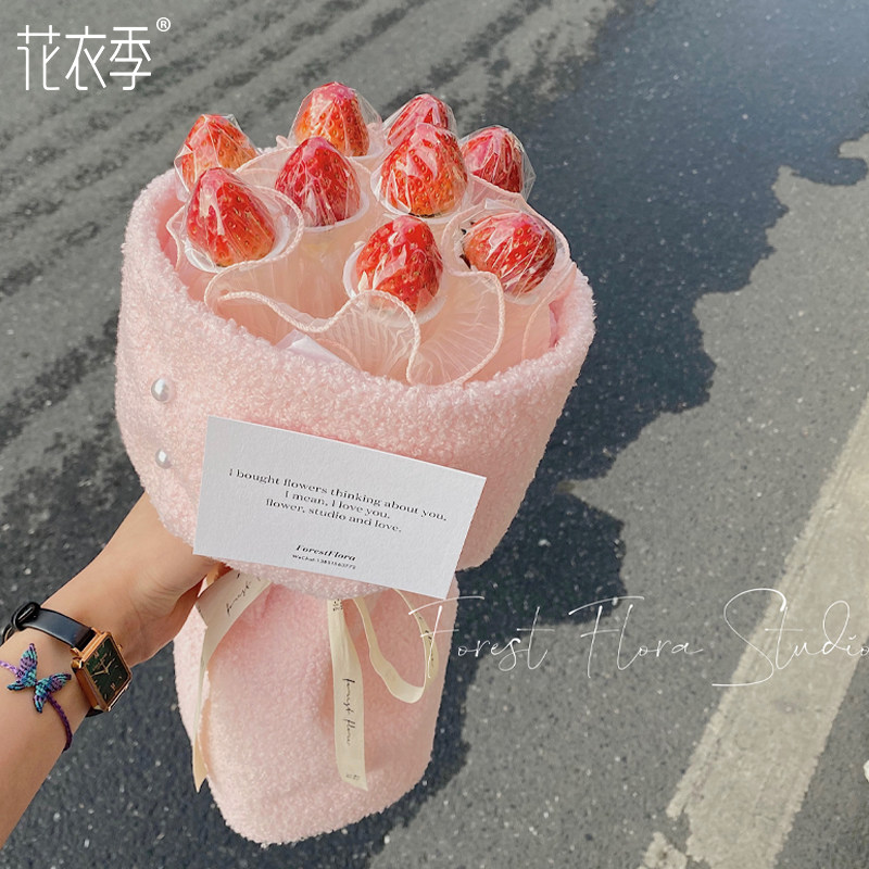 Lamb plush floral wrapping paper cloth art small balsamic wind cloth flower shop handmade bouquet diy bag floral paper material